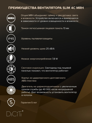 Площадка торцевая ПТМ фланец D125 196х236 окраш.сталь ERA