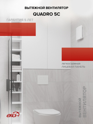 Воздуховод VA WHITE D125 гофрированный L до 3,15м алюминий DICITI