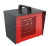 Тепловая пушка серии HEAT BOX RHB-C3 Тепловая пушка серии HEAT BOX RHB-C3