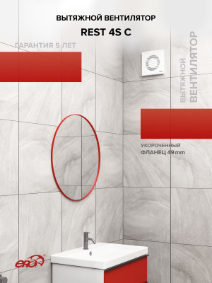 Воздуховод ВА D125 гофрированный L3м алюминий ERA