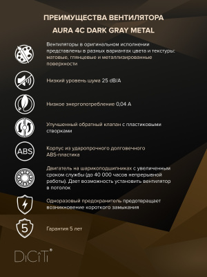 Врезка круглая IAG D125 в воздуховод D100 оцинк.сталь ERA PRO