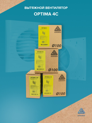 Соединитель FC D125 пластик ERA