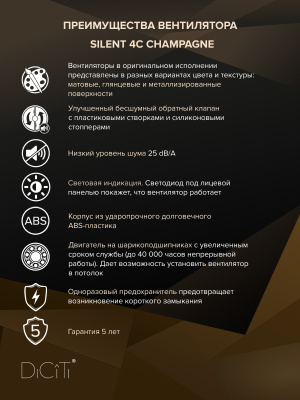 Решетка вентиляционная МЭ сетка 125х125 окраш.сталь ERA
